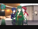 【デイグラシアの羅針盤】20代 はじめてのノベルゲーム Part103