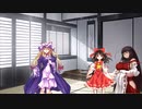 【ゆっくり茶番劇】幻想人魔禄　第３話　魔法使いとスペルカード