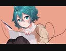 妄想スケッチ - 唱葉めぐむ【UTAUカバー】