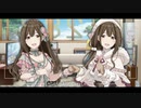 がんばれちゆきさん2