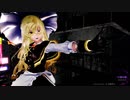 【東方MMD】魔理沙で「天使の翼。」1080P