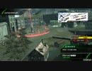 BBPS4斯ク戦ヘリ235