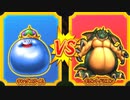 【DQMBV】キングスライムVSギガントドラゴン
