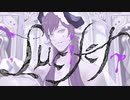 【歌ってみた】ルシファー【キロクル】