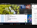 2023年　3月29日　さとし先輩　アクアリウムFx＆雑談＆リハビリ。
