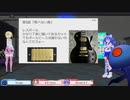 【アニメ感想】ぼっち・ざ・ろっく　感想会②【ライクラ解説放送　さくちゃん先生】