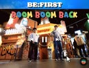 BE:FIRST - Boom Boom Back 【DANCE】/ Kaita & Kaz the Fire Choreography
