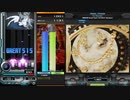 [IIDX]No Border(N) / BEMANI Sound Team dj TAKA feat.Sana