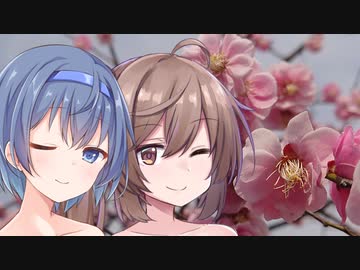つづ見