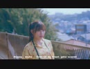 わーすた（WASUTA）「遮二無二 生きる！」Music Video