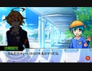ノンストップカードバトル『キルカ・ドライブ』実況プレイpart5