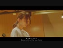 わーすた（WASUTA）「スーパーありがとうfor WASHIP ver（わーしっぷ ver）」