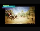 【OCTOPATH TRAVELER】物語を楽しむオクトパストラベラー #10