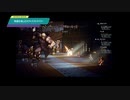 【OCTOPATH TRAVELER】物語を楽しむオクトパストラベラー #11