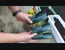 園芸用資材：土入れを買ってみました。2021年9月29日