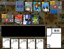 【VIPRPG】 はにょう10　デッキ集