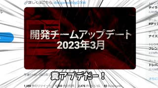 [ゆっくり実況]【ツインズ回】メリーさんの狩り日記十八日目【DBD】