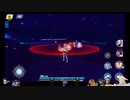 ⌘プレイアーカイブ⌘ 崩壊 3rd その10