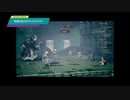 【OCTOPATH TRAVELER】物語を楽しむオクトパストラベラー #14
