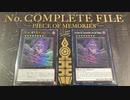 【No.68#1】イシズPUNK vs イシズネクロ【遊戯王マスターデュエル】