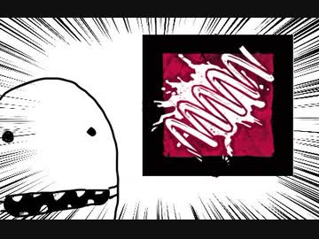 【Dead by Daylight】兎に角DbD part165【ゆっくり実況】