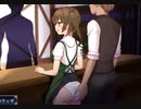 【エニシアと契約紋】どエロ修道女が借金返す為に働くエロゲ！お店を開いた友人がァ　実況part5【～馬蹄通りの小聖女～】