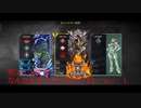 APEX 久々プレイでふざけてみたヽ(*'▽'*)ﾉ