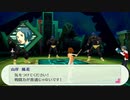 【ペルソナ3ポータブル#70】かつて遊んだ最高のゲームを再び遊ぶ【リマスター】