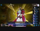 【遊戯王マスターデュエル】DC1stを極星デッキでさまよう2【初実況生声注意】