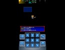 ［初見実況］なちゅと風来のシレン5plus 地底の館8区（part40）