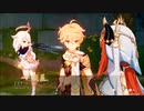 【原神】ニィロウ 伝説任務「智者へ」ストーリープレイ動画 3/6