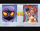 [丸呑み_Vore] MUGEN ヨーコ vs アーボック