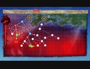 【艦これ 2023早春】E3.敵空襲部隊を討て！ （乙作戦） - ギミック（IマスでS勝利）【絶対防衛線！「小笠原兵団」救援】
