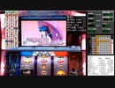裏レトロ杯の思い出　サクラ大戦3　STOCK by STOCK