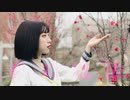 【むー】春の魔法　踊ってみた