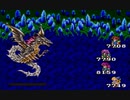 神竜とかいう極悪│FF5実況 part40