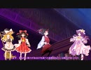 【ゆっくり茶番劇】幻想人魔禄　第４話　紅魔館と能力