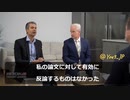Aseem博士 ワクチンの深刻な副反応を明らかにした我々の論文は高品質で誰も反論できなかった。その一方で、ワクチンが２千万人を救ったという論文は、デタラメだとはっきりダメ出しされた