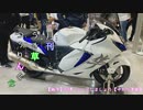 【雑多】47草 シェアしましょう【ゆかり車載】