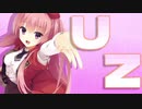 UZ feat.三司あやせ