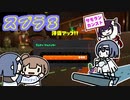 【スプラトゥーン3】すずきつづみのコロコロスプラ#5 アラマキ砦カンスト攻略編【ソフトウェアトーク実況】
