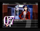 【初見実況】＃07 DESIREを実況プレイ！【PS2】