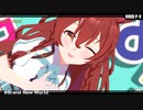 【MMDウマ娘】メジロブライトで「Brand New World」