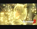 【実況】ゼノブレイド3をやるだけ Part60