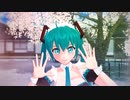 だいしきゅーだいしゅき