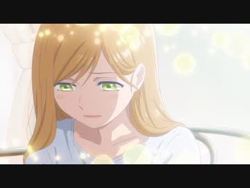 山田くんとLv999の恋をする Lv.01「これだからっ！ゲームする男なんて！！」