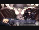 【実況】アルトネリコの実況がしたい時期※ネタばれあり【５６アル目】