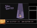 【PIZZA TOWER】 １－１John GUTTER　ゆっくり実況