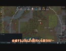 【刀剣乱舞】光忠と極な二人のリムワールドpart33【偽実況】