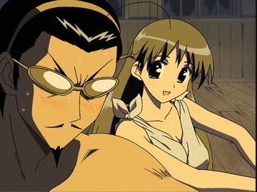 スクールランブル　＃16　茶道部なのに… 茶道部だけど… 茶道部だから…
